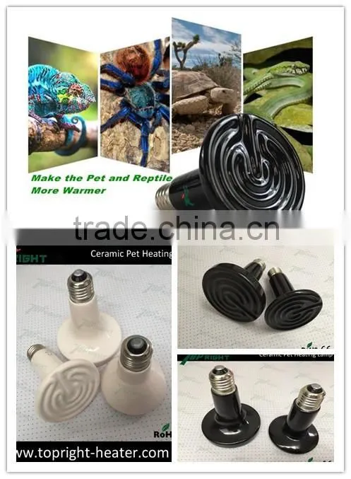 HIgh quality far infrared ceramic heater for hot stamping machine