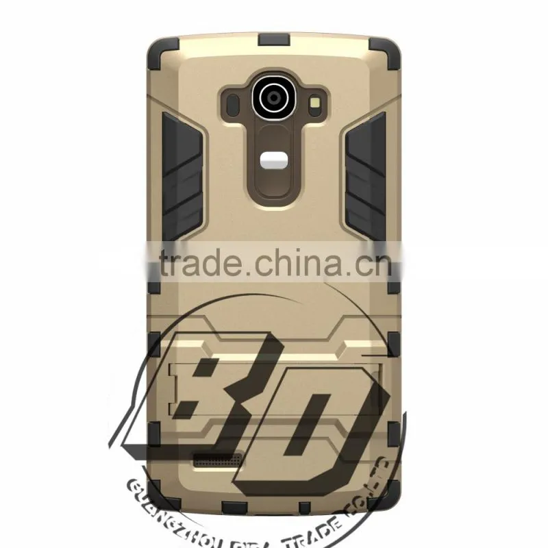 Popular armor rugged kickstand Shockproof Steel Small Kickstand Case TPU+PC 2 in 1 case For LG G4 Hard case lowest price