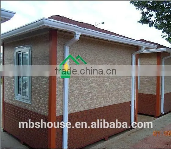 Guard post / Sentry box / Ticket booth / ML-BAT