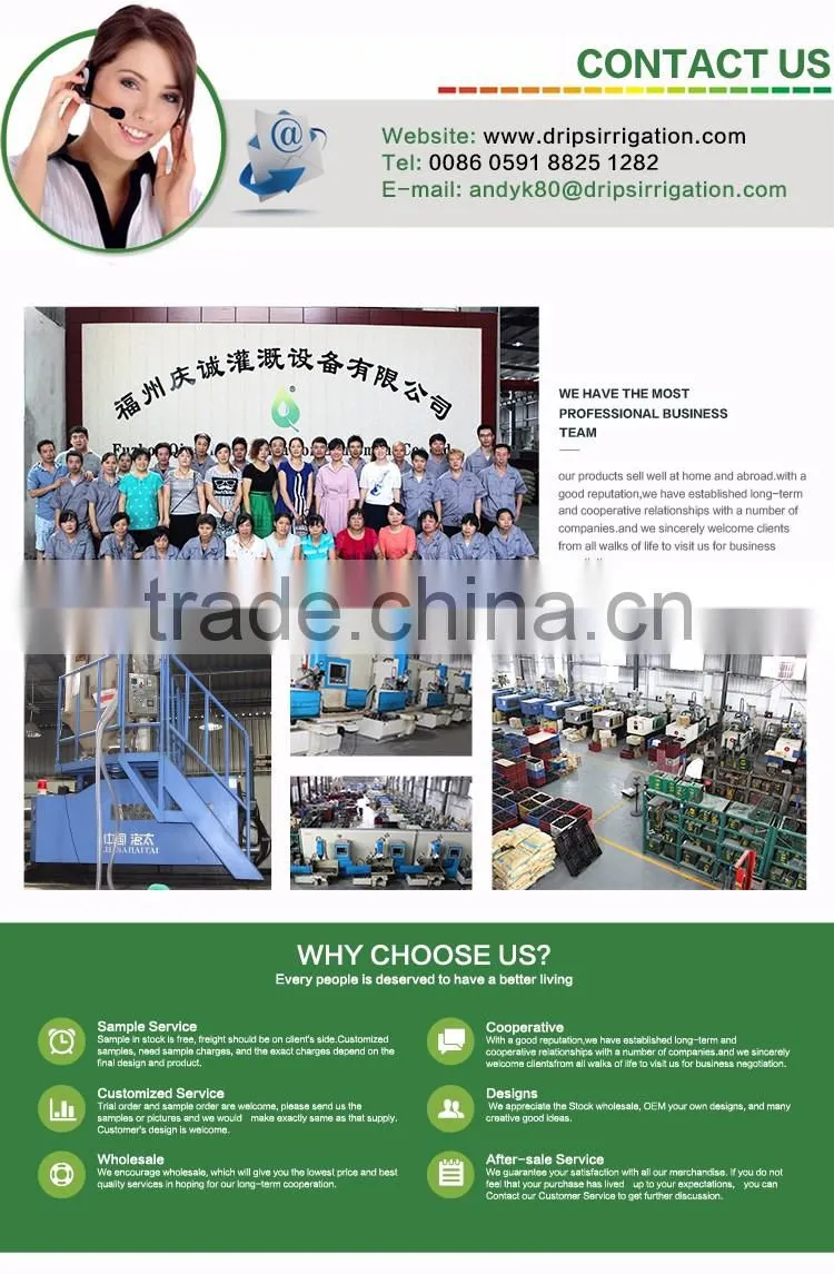 2 Inch Fertilization Device Fertilizer Injector