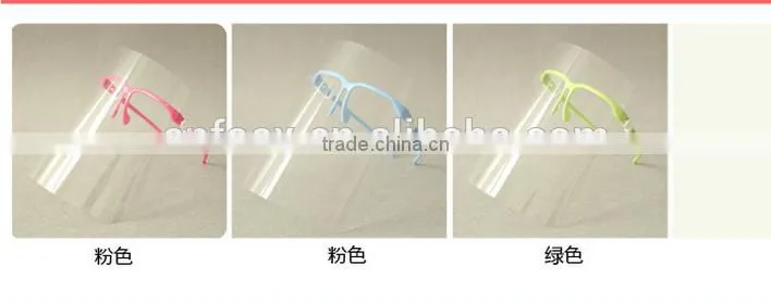 Novelty Kitchen Cooking Double-sided Anti-fog Anti-Oil Splash Clear Face Mask Face / skin-care mask