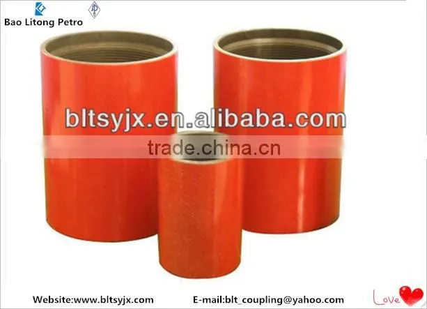 API 5CT 8 5/8" N80 LTC casing collars
