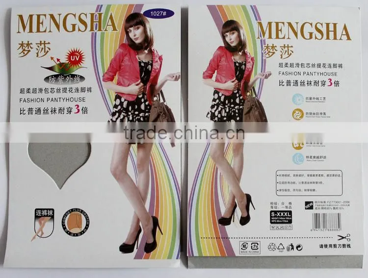Custom 3d paper cards rectangle tea towl paper header card