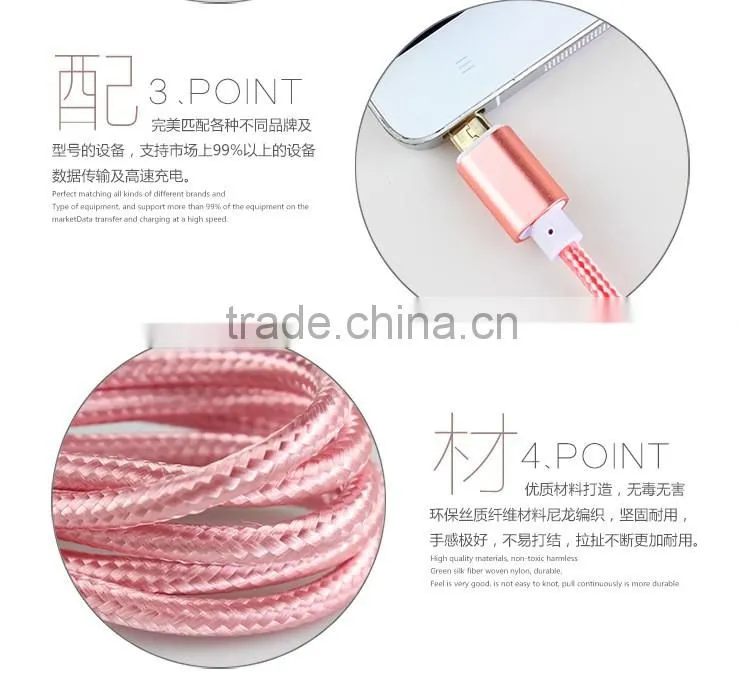 Aluminum Alloy Micro USB Data Cable Wholesale for Iphone USB 2.0 Cable