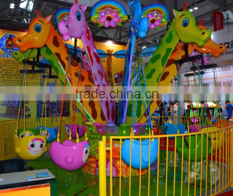 Outdoor funfair rides the Ocean Flying Chair amusement park equipment