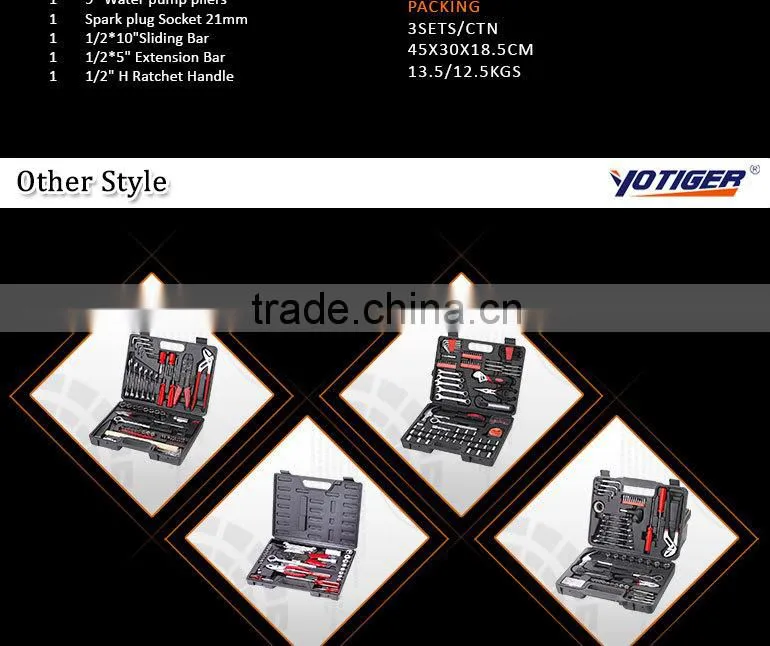 100pcs Carring Cases General Household Tools Set