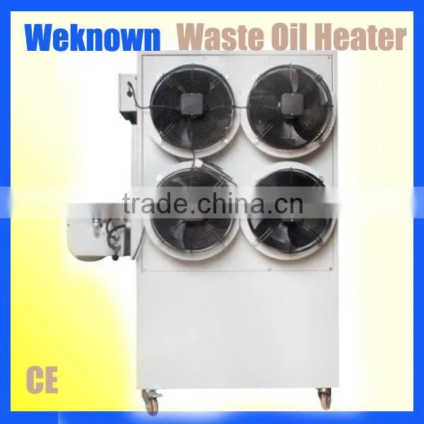 2015 hot sale waste oil heater with burner