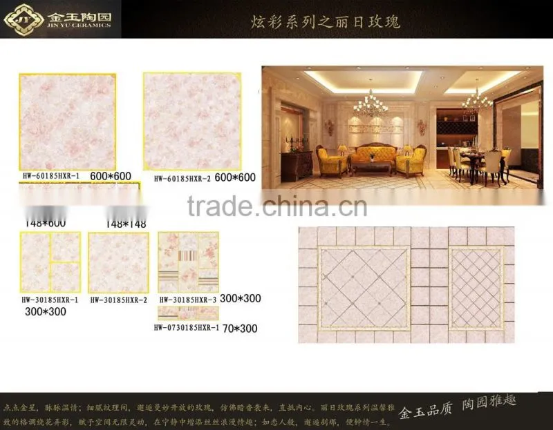 discontinued crawling wooden look gilded glazed wooden floor tiles