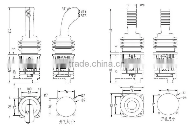 YJ02 industrial handle joystick controller
