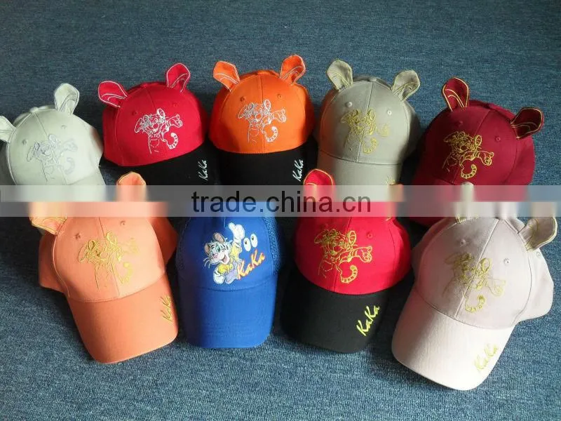 children sun visor cap