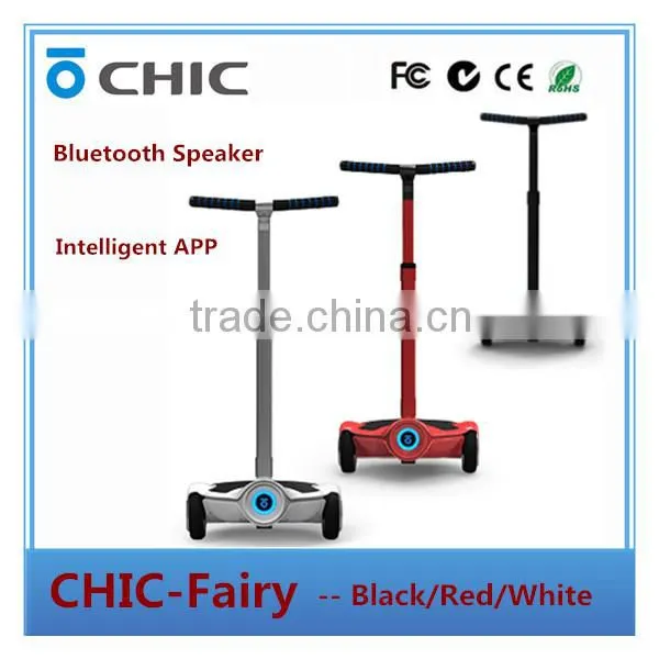 bluetooth electric scooter for adults, two wheel electric mobility scooter, self- balancing mini scooter electric
