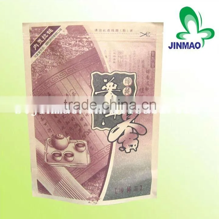 High quality brown kraft paper for tea package