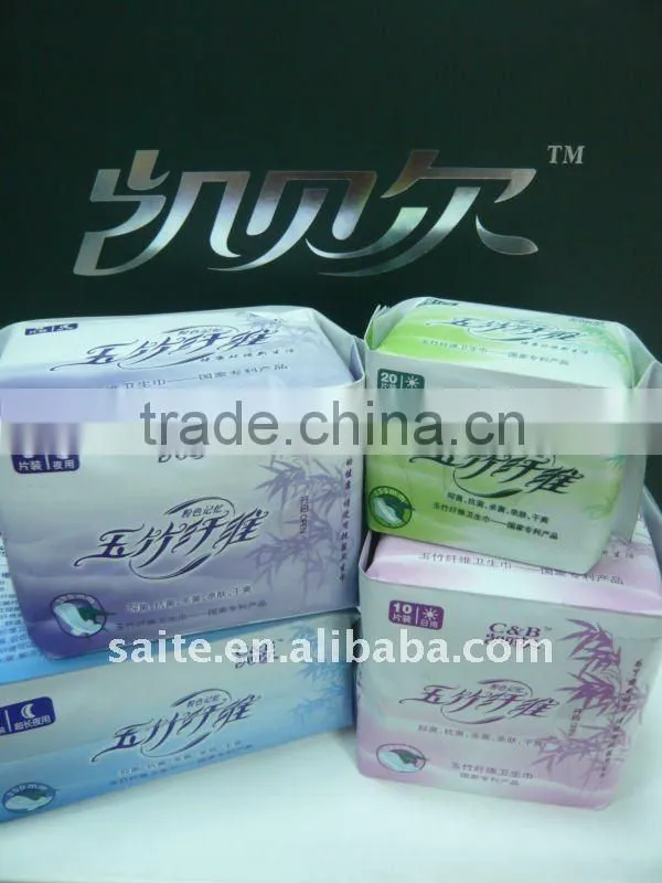Biodegradable Bamboo and Corn Fiber Sanitary Napkins