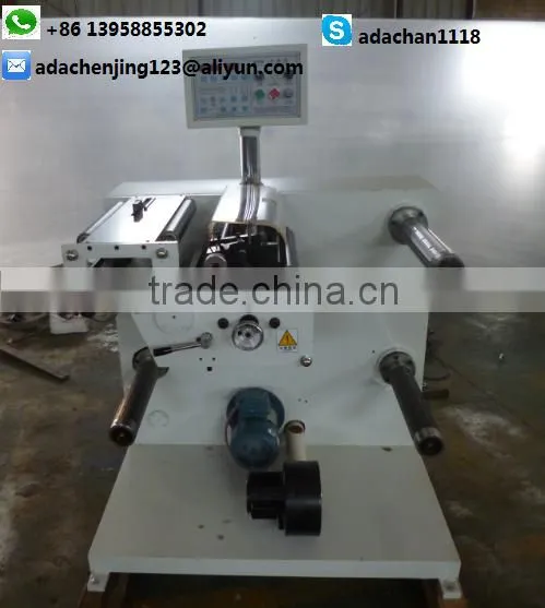 laser hologram mark die-cutting machine MQ-420C for self adhesive trademark in china