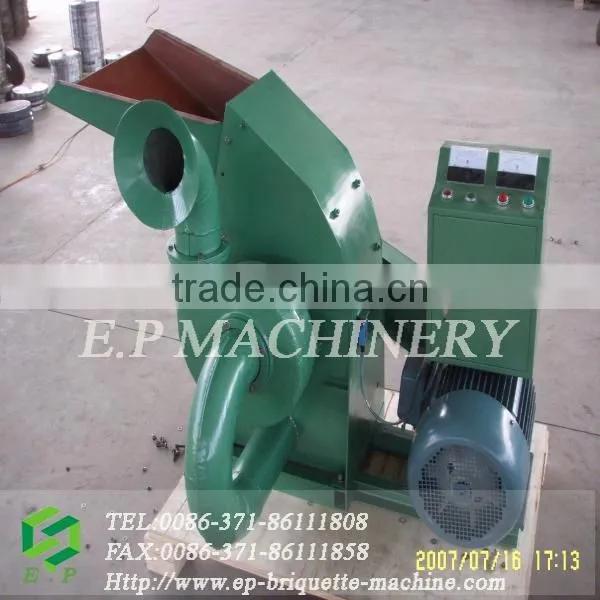 2016 hot selling hammer mill machine with CE Certificate