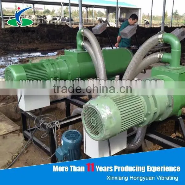 Spiral extrusion horse manure Solid Liquid Separation machine