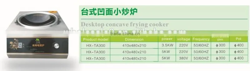 commercial frying stove stainless frying stove induction cooker pan kitchen wok