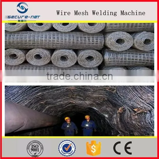 Secure-Nett welded wire mesh roller machine for construction