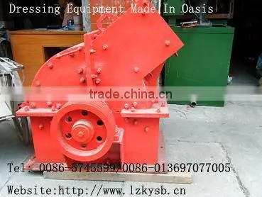 Crusher Equipment/Disintegrator Equipment/Ore grinding