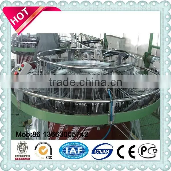 little cam 4 shuttle circular loom pp woven bag making machine
