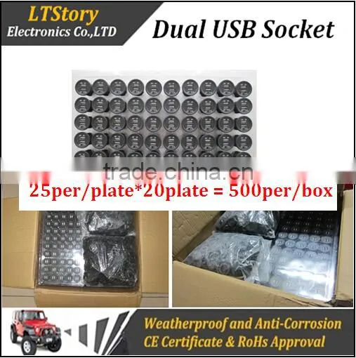 Motorcycles Car Waterproof Double USB Charger Adapter Socket 12-24V