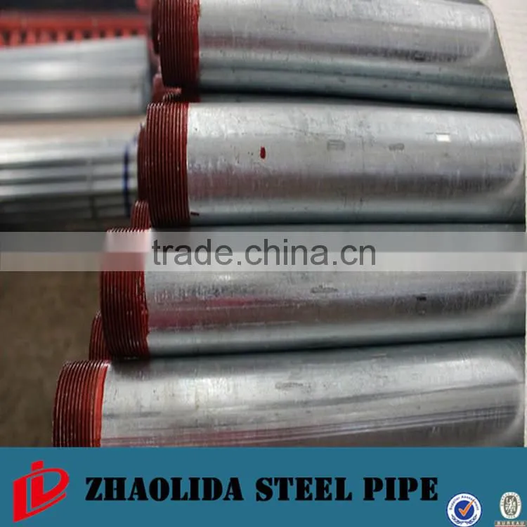 Rigid Galvanized Steel Pipe/Tube