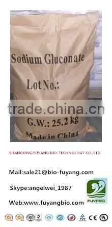 Concrete Admixture Material For Strong Solidification