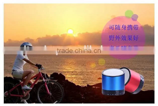 Fashion Bluetooth Speaker Portable Wireless Mini Bluetooth Speaker My Vision Good For Promotion Gifts