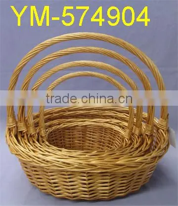 Individual Willow Basket With Removable Handle