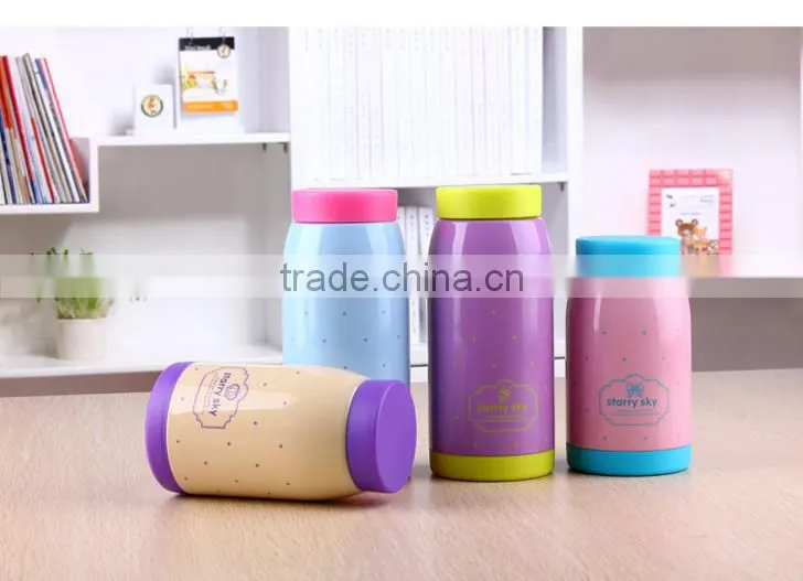 colorful warm-keeping water heater cup LYR-JP350