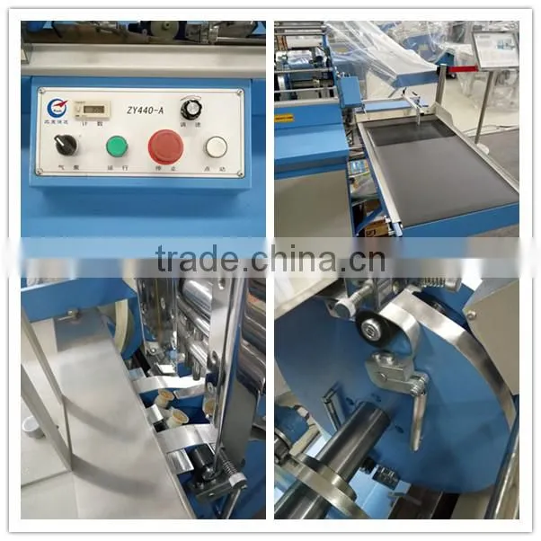 flyleaf sticking machine for advanced notebook exercise book diary book