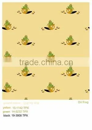 Printed shower curtain
