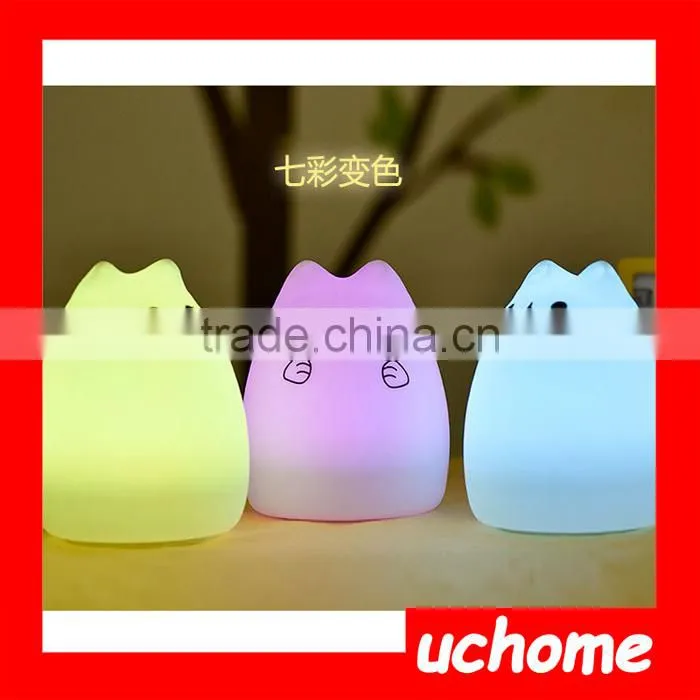 UCHOME Wholesale Colorful Silicone Led Night Light