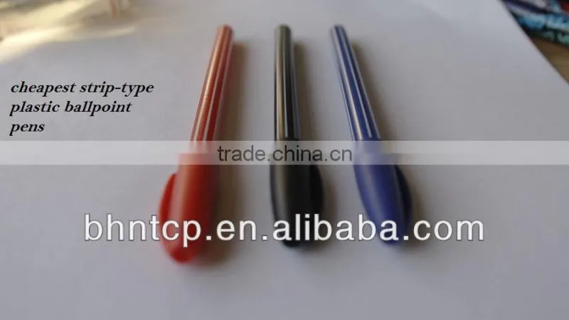 BHNPP4484m146 cheap promotional gifts