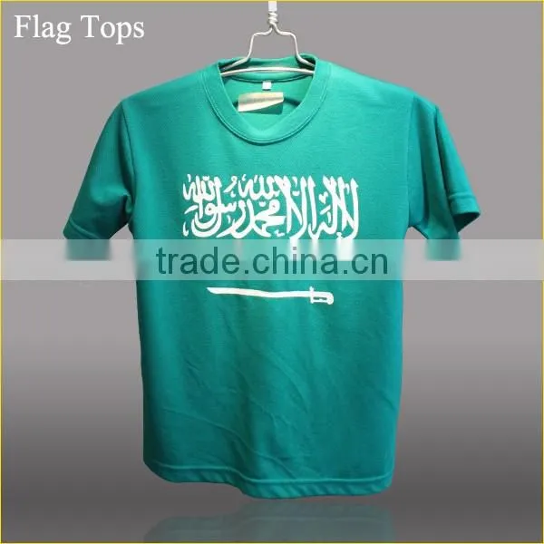 2016 summer custom wholesale national flag pattern t-shirt Saudi Arab flag pattern t shirt for arab boys