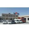 Beijing YIDELI Amusement Equipment Co.,ltd company overview - view 1