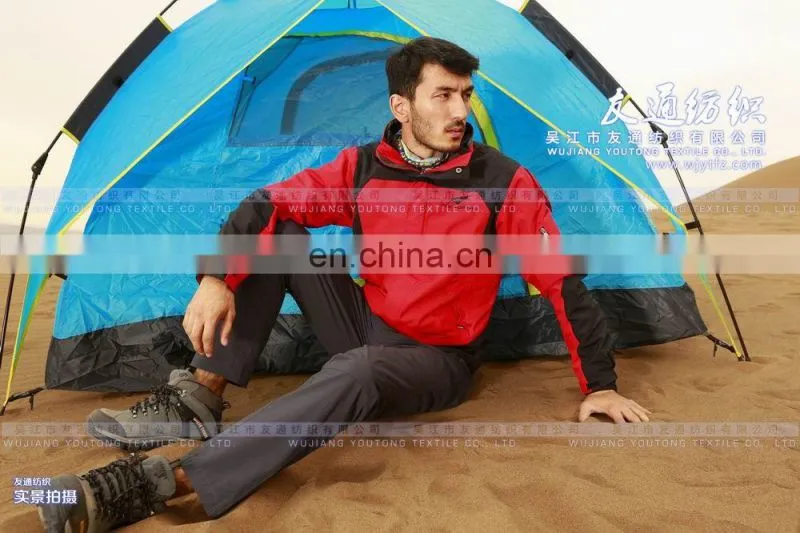 unisex waterproof soft shell wind break jacket