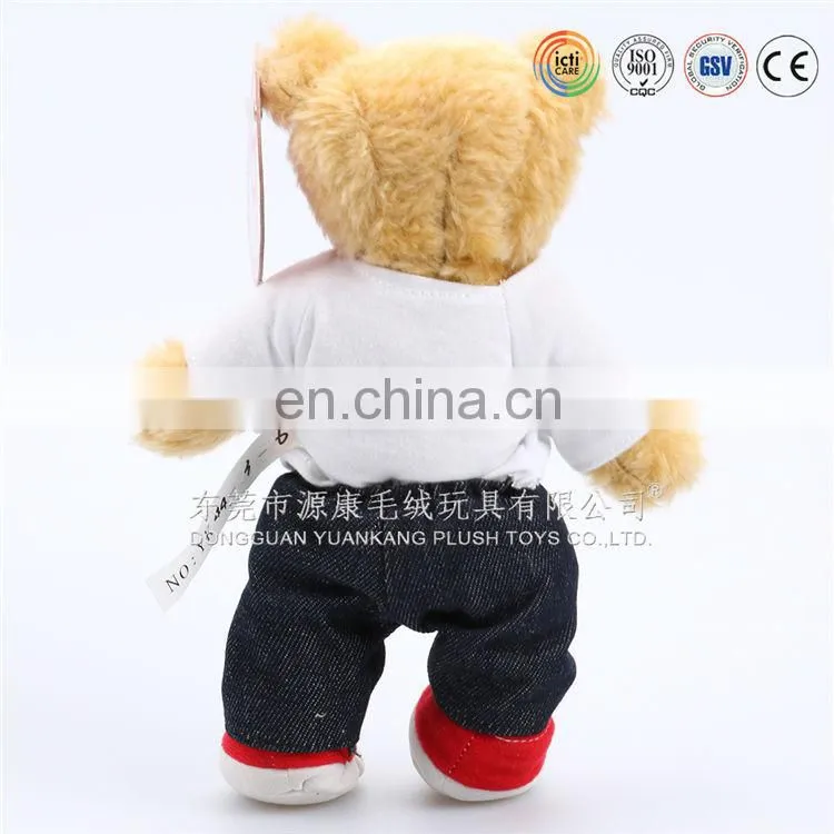 Big plush bear toys/custom moving toys