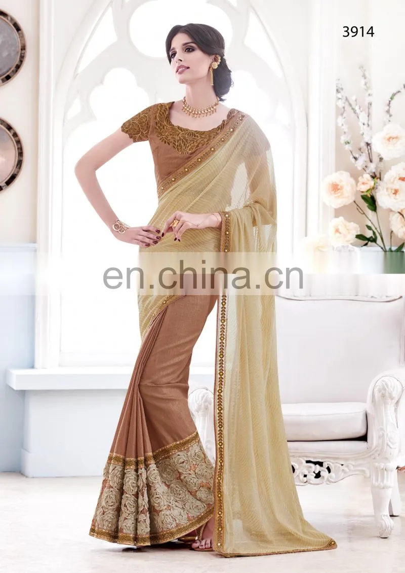 Party Wear Half&Half saree.