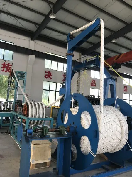 Xinglun Rope Cable Co., Ltd company overview - view 2
