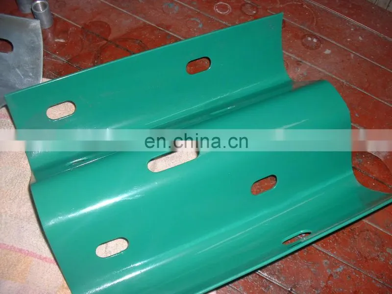 Hot dip galvanized highway guard rail with W shape section and powder coated surface