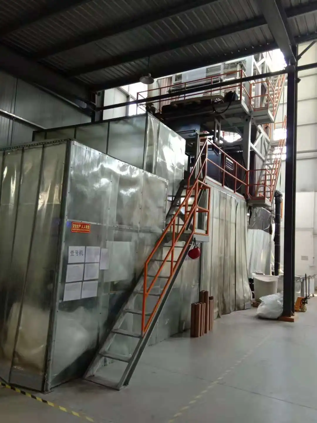 Jiangyin Shengyang Packaging Co., LTD company overview - view 4