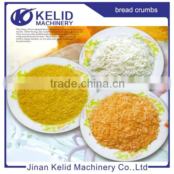Automatic Stainless Steel bread crumb production line