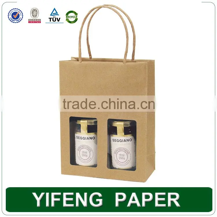 High Quality Recyclable Custom Printed Kraft Paper Bag