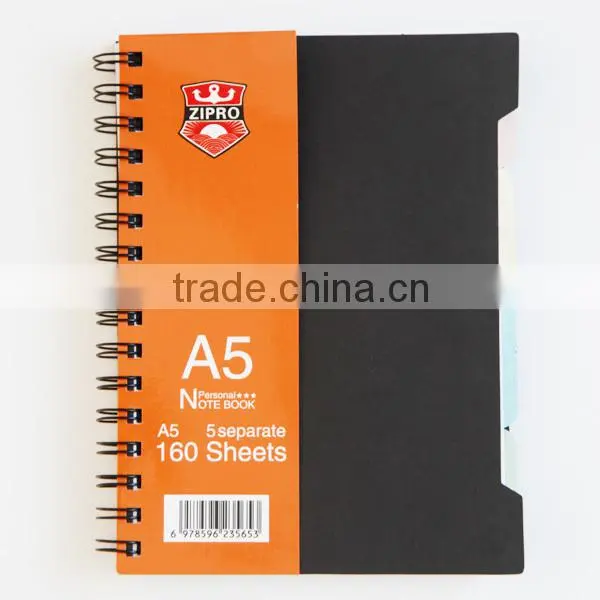 school protective spiral notebook plastic cover