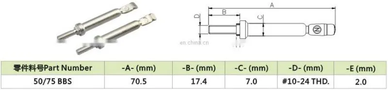 Anen50 SH50 SC50 fast power Connector 50A.600V Electric Plays connector with Terminals