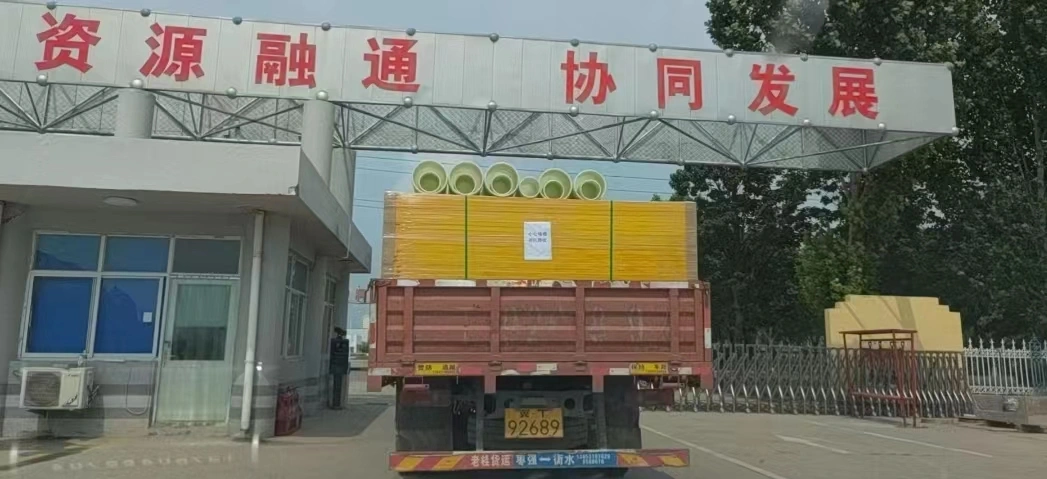 Hebei Yongtai FRP Co., Ltd company overview - view 1