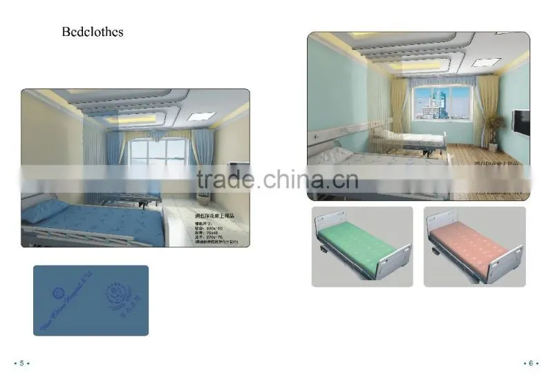 Bedclothes