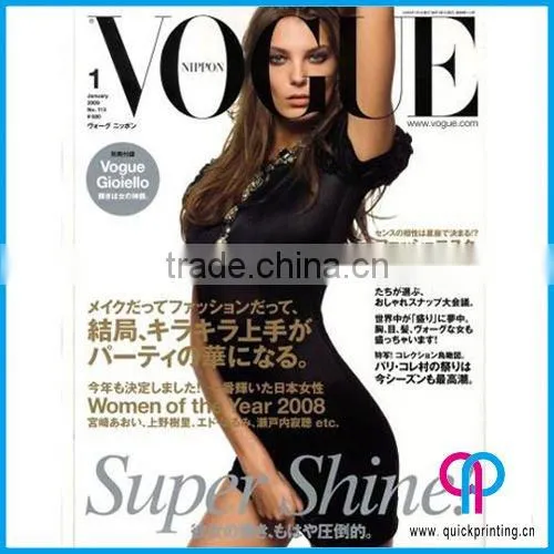 Wonderful Fashion Magazine Printing