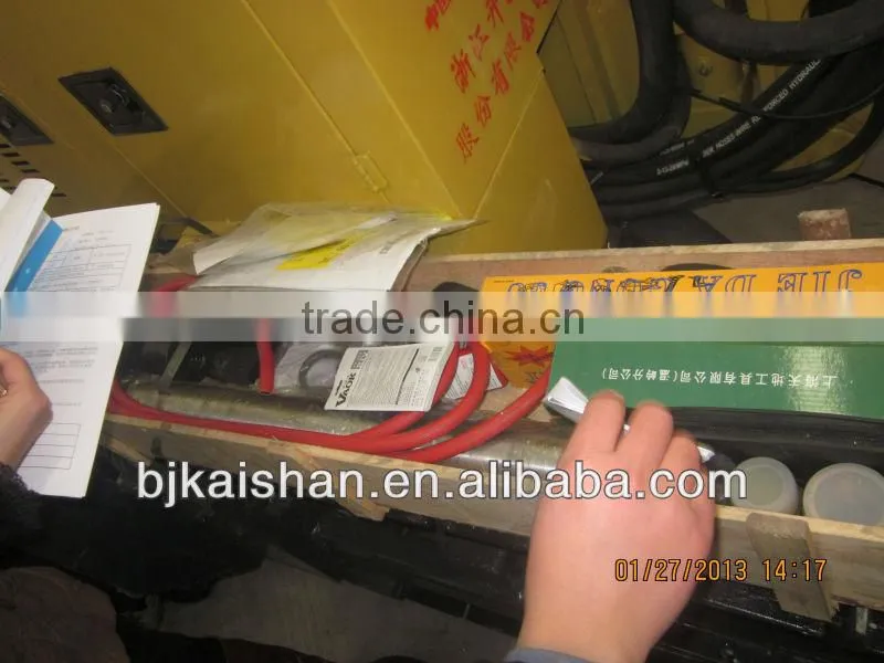 drilling rig for water 200 m deep model KW20